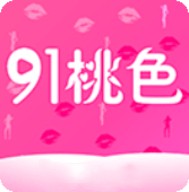 合欢视频app最新版
