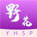 精品无人乱码一区二区三区最新版